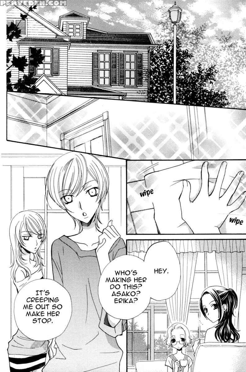 Gokujyo Drop 02 Chapter 1000 Page 95